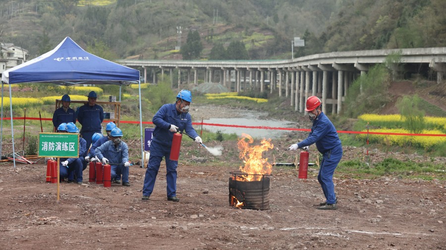 圖三為消防應(yīng)急處置